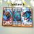 Photoroom_20260221_131243.png